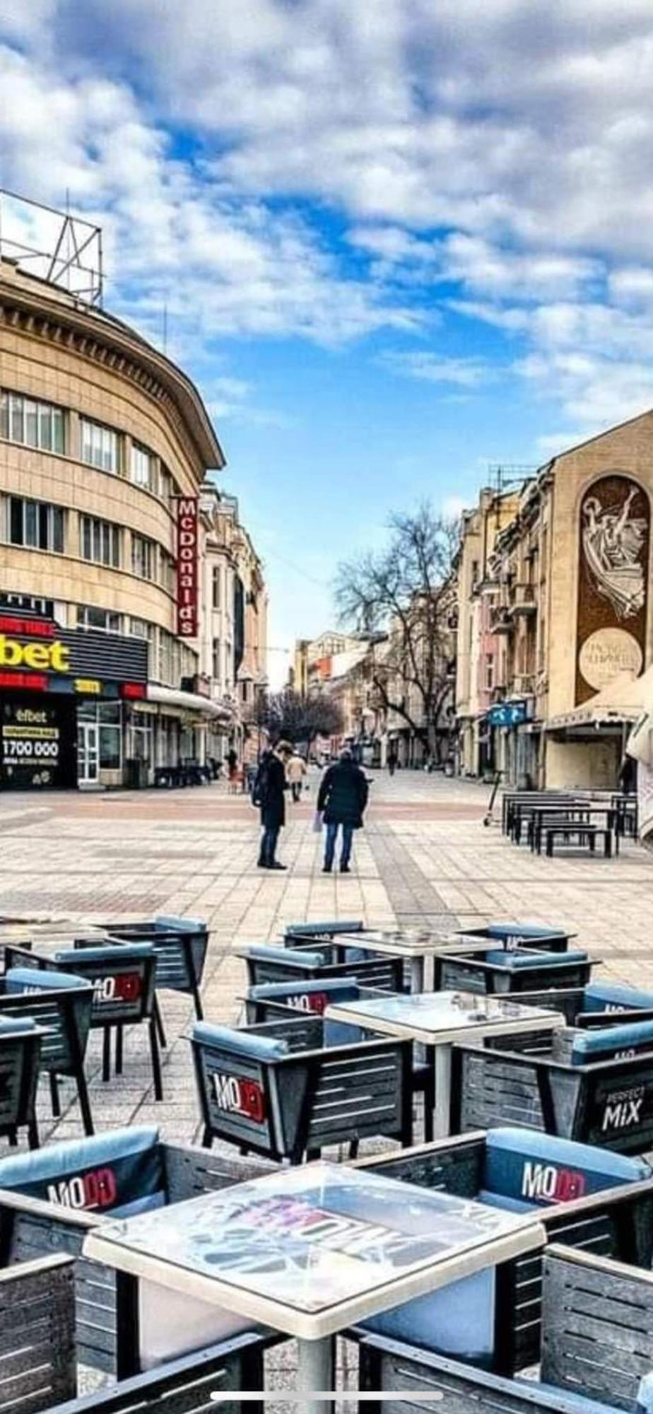 Guest Rooms Super Center Plovdiv Perfect Location Esterno foto